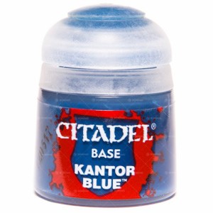 Kantor Blue