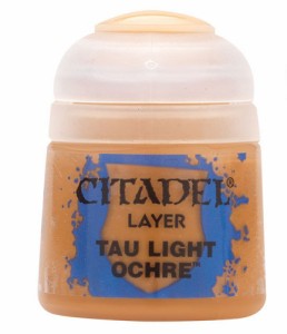 Tau Light Ochre