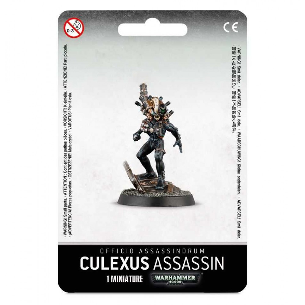 Culexus Assassin